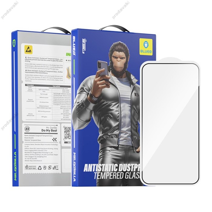 Захисне скло BLUEO 2,5D Silk full cover glass HD для Samsung S25 Plus
