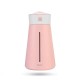 Зволожувач повітря BASEUS Slim waist with accessories Pink (DHMY-B04)