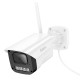 Камера відеоспостереження Hoco D4 Outdoor gun-type HD camera 2MP FHD Infrared