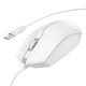 Комп'ютерна Миша HOCO GM37 Wonderful gaming luminous wired mouse White
