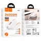 Комп'ютерна Миша HOCO GM37 Wonderful gaming luminous wired mouse White