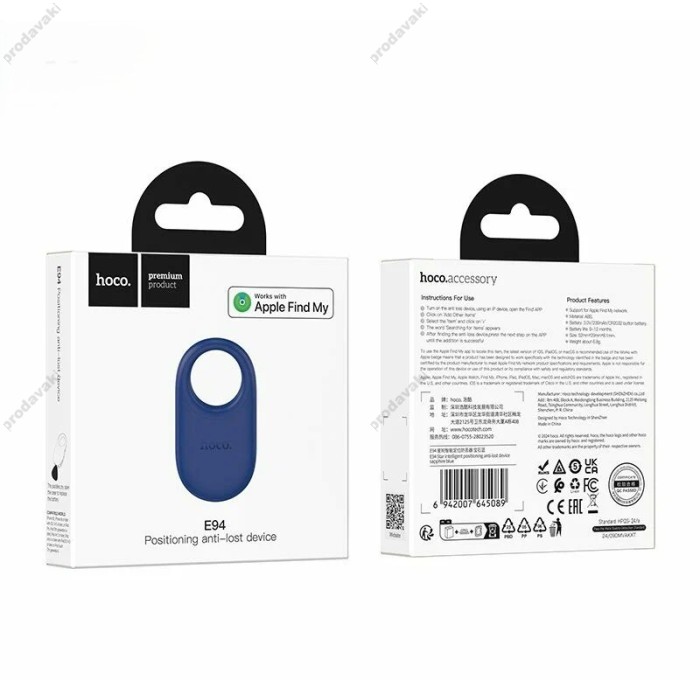 Пошуковий трекер HOCO E94 Star Intelligent Positioning Anti-Lost Device Apple Find Me IOS Blue Star