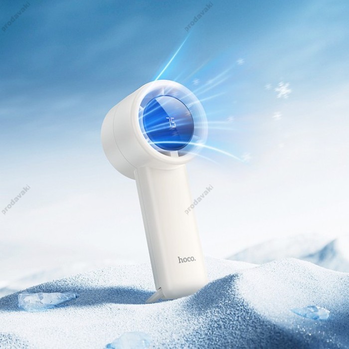 Портативний міні вентилятор Hoco HX63 Fashion High-speed Handheld Fan White