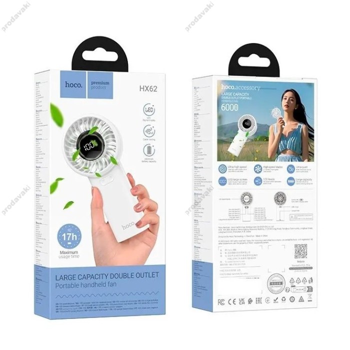 Портативний міні вентилятор Hoco HX62 Endless Handheld Fan White