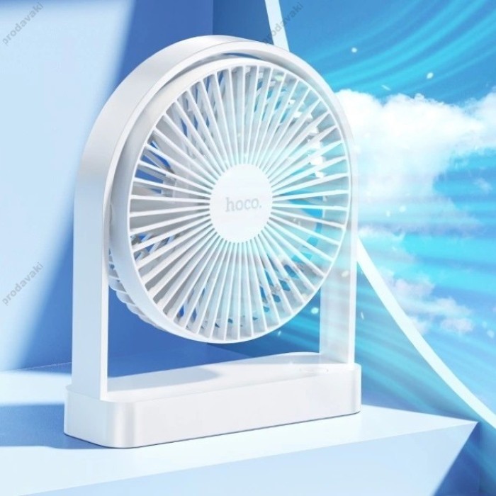 Портативний міні вентилятор Hoco HX65 Ultra-thin and Quiet Powerful Desktop Fan White