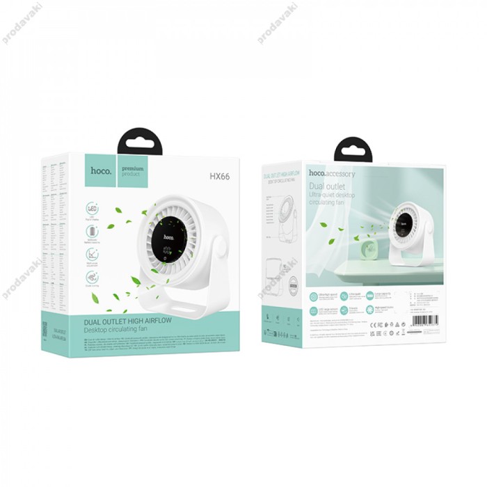 Портативний міні вентилятор Hoco HX66 Desktop Circulating Fan White