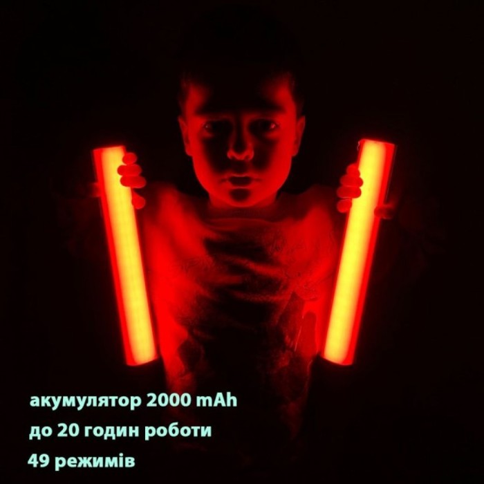 Лампа відеосвітло LED CH RL-30SL RGB 2700-7500K