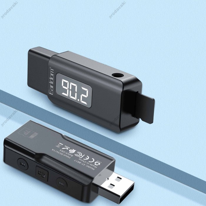 FM - трансмітер Bluetooth Earldom ET-BR17 Audio Receiver Grey