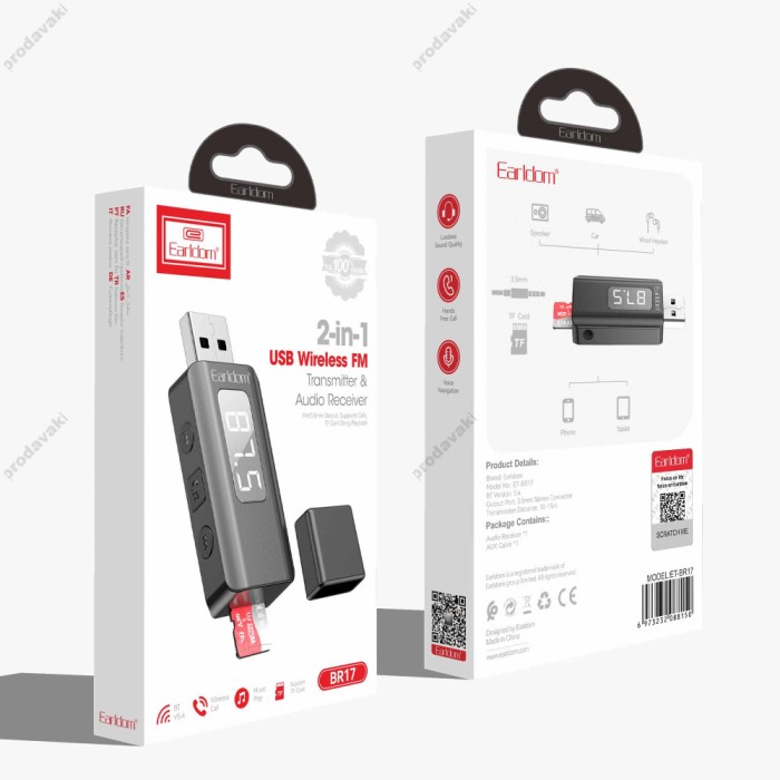 FM - трансмітер Bluetooth Earldom ET-BR17 Audio Receiver Grey