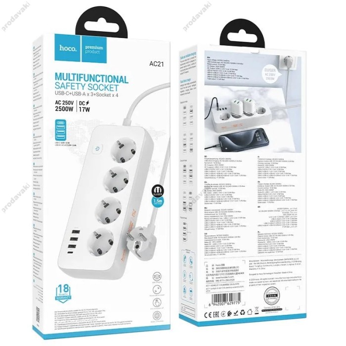 Подовжувач мережевий фільтр Hoco AC21 Sunlight 4-bit desktop socke 17W/3.4A 1.5M White