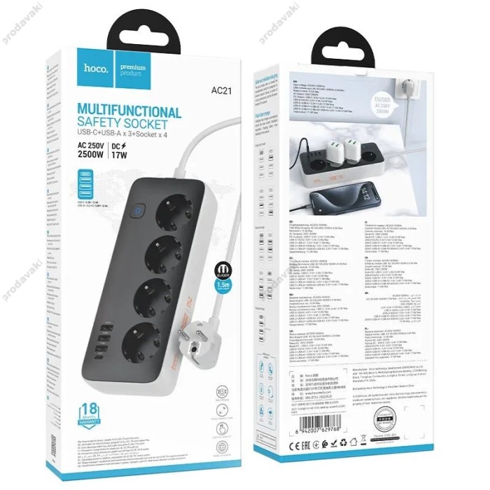 Подовжувач мережевий фільтр Hoco AC21 Sunlight 4-bit desktop socke 17W/3.4A 1.5M Black