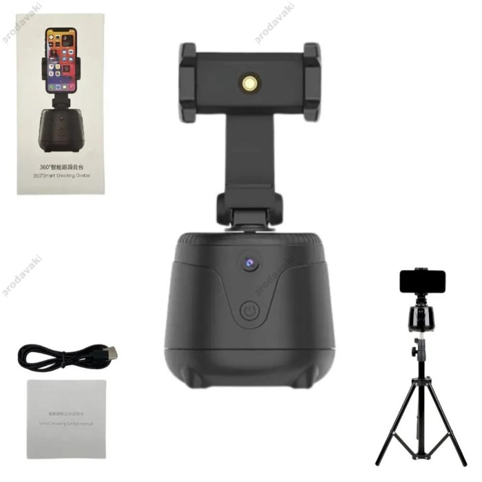 Підставка з трекером руху Gimbal Stabilizer CH Q2 360 Smart Shooting