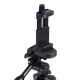 Штатив-трипод Tripod Stand Multifunctional Yunteng VCT-5208 1.25m 