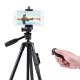Штатив-трипод Tripod Stand Multifunctional Yunteng VCT-5208 1.25m 