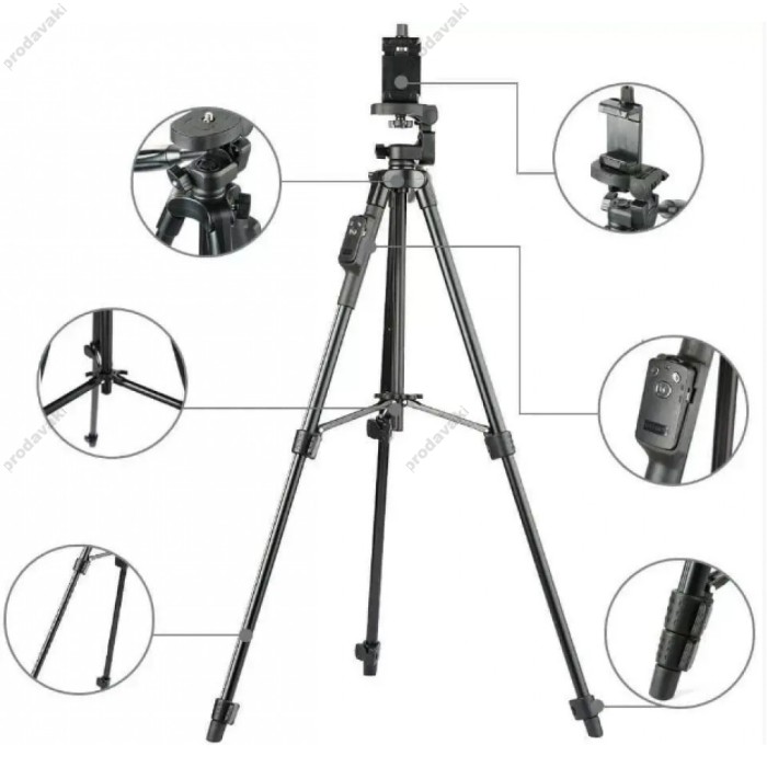 Штатив-трипод Tripod Stand Multifunctional Yunteng VCT-5208 1.25m 