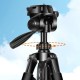 Штатив-трипод Tripod Stand Multifunctional ¼ CH T8Pro 1.70m