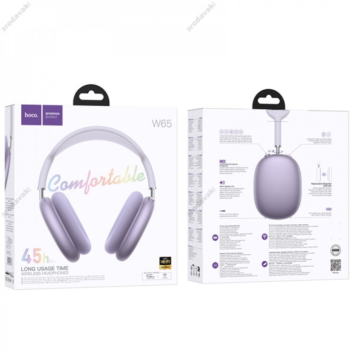 Бездротові навушники Bluetooth Hoco W65 Happy Wireless Headphones Purple