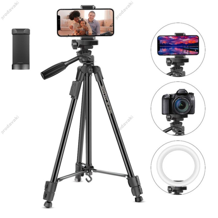 Штатив-трипод Tripod Stand Multifunctional Neepho NP-3180S 1.36m