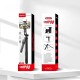 Монопод-трипод Neepho NP-L2s Bluetooth 1.75m Black