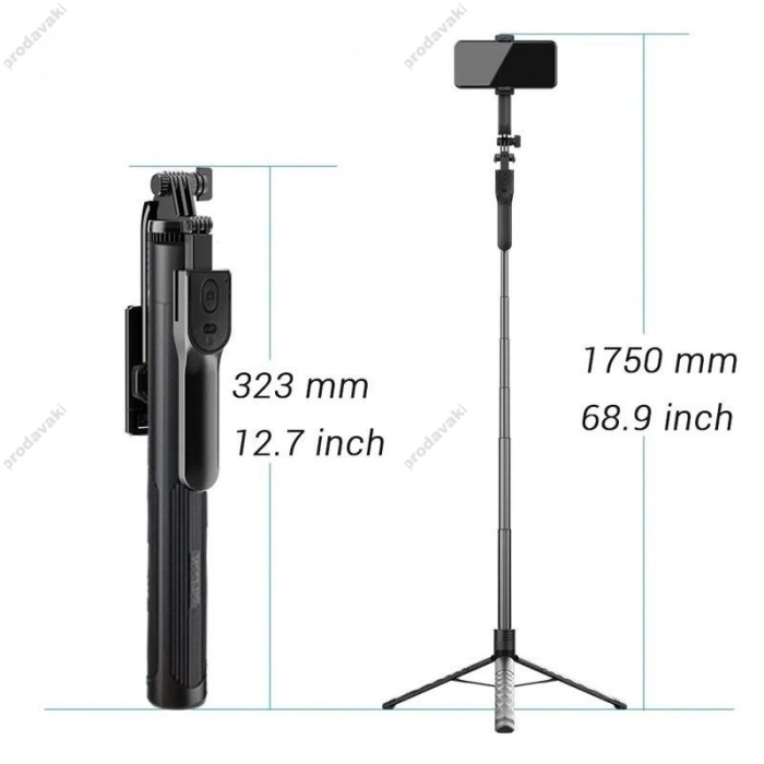 Монопод-трипод Neepho NP-L2s Bluetooth 1.75m Black