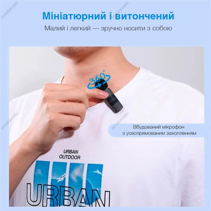 Бездротовий мікрофон BOYA BY-V10 Type-C Black
