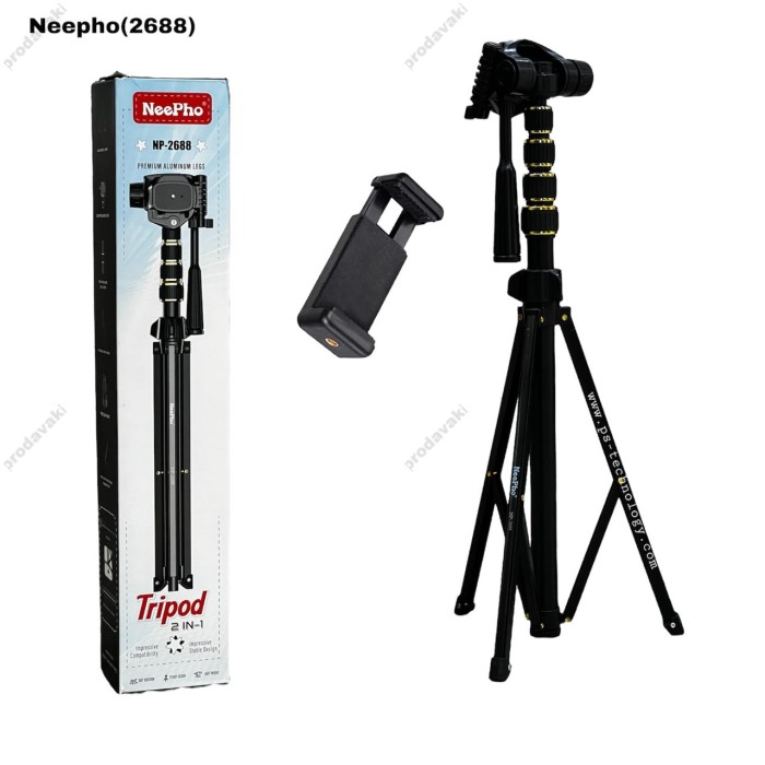 Штатив-трипод Tripod Stand Multifunctional Neepho NP-2688 2m