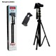 Штатив-трипод Tripod Stand Multifunctional Neepho NP-2688 2m
