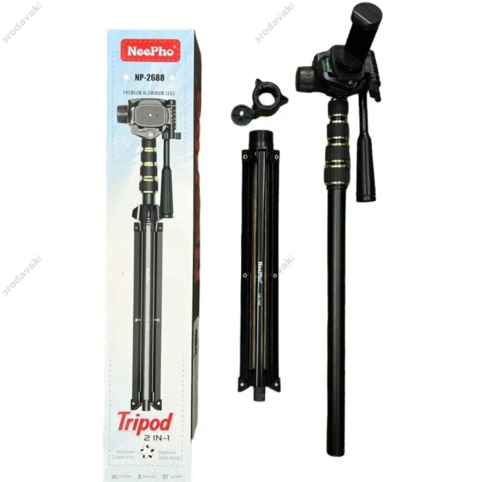 Штатив-трипод Tripod Stand Multifunctional Neepho NP-2688 2m