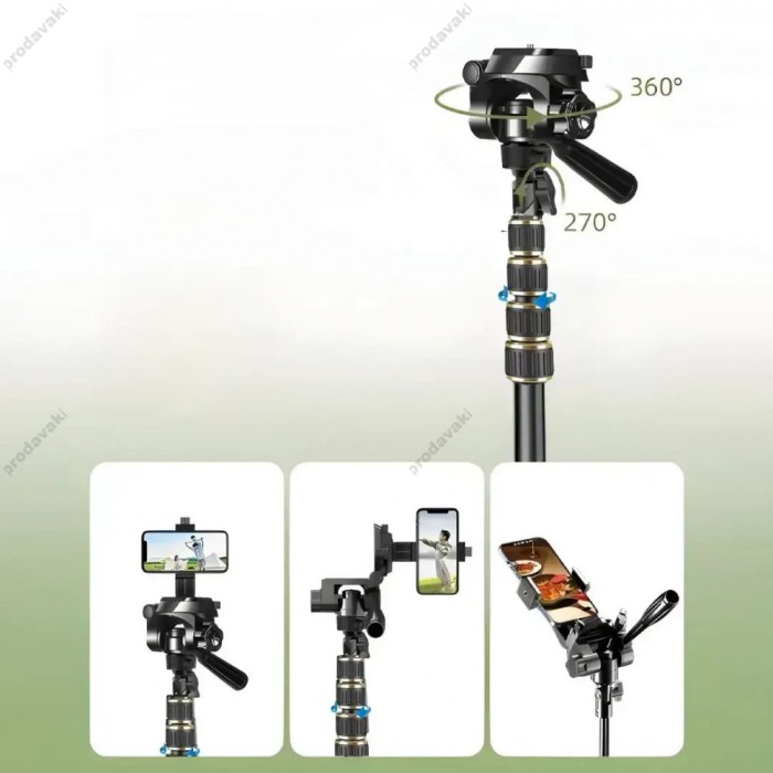 Штатив-трипод Tripod Stand Multifunctional Neepho NP-2688 2m