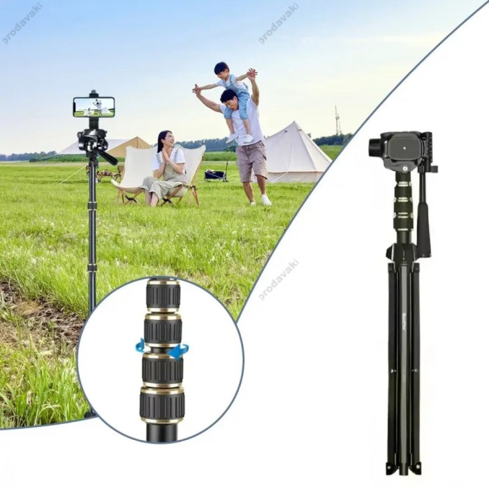 Штатив-трипод Tripod Stand Multifunctional Neepho NP-2688 2m