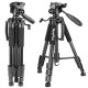 Штатив-трипод Tripod Stand Multifunctional Neepho NP-8850 1.75m Black
