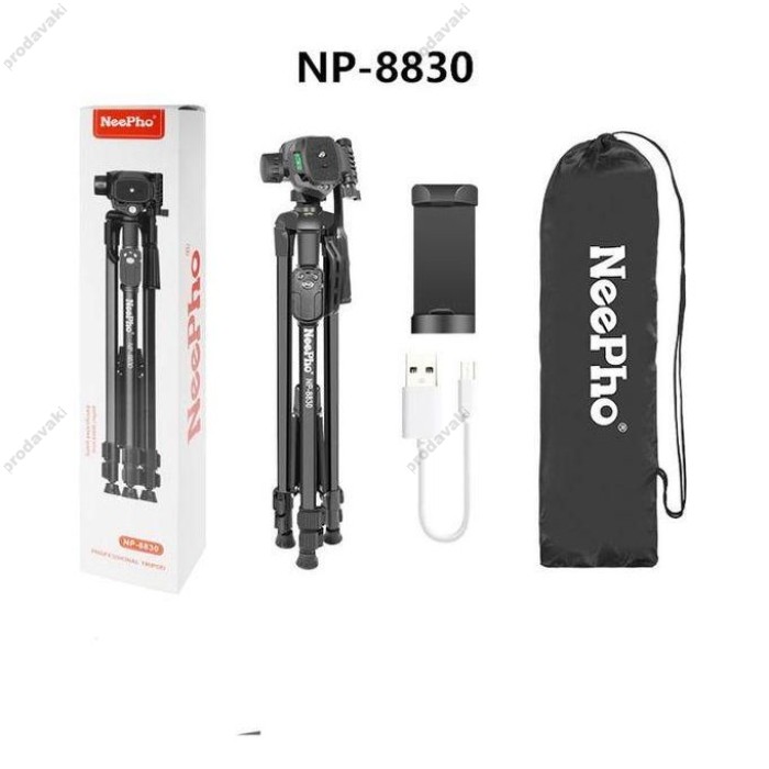 Штатив-трипод Tripod Stand Multifunctional Neepho NP-8830 1.55m