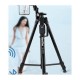 Штатив-трипод Tripod Stand Multifunctional Neepho NP-8830 1.55m