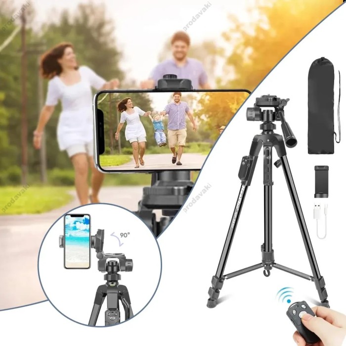 Штатив-трипод Tripod Stand Multifunctional Neepho NP-8830 1.55m