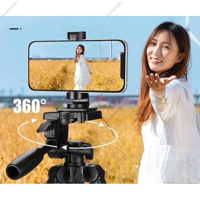 Штатив-трипод Tripod Stand Multifunctional Neepho NP-8830 1.55m