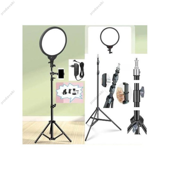 Стійка штатив Tripod Stand Multifunctional Neepho NP-9988 ¼ 2.10m