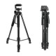 Штатив-трипод Tripod Stand Multifunctional Neepho NP-8840 1.70m Black
