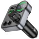 FM - трансмітер HOCO E86 Alegria dual port car BT Black