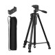 Штатив-трипод Tripod Stand Multifunctional CH 3366 1.41m Black