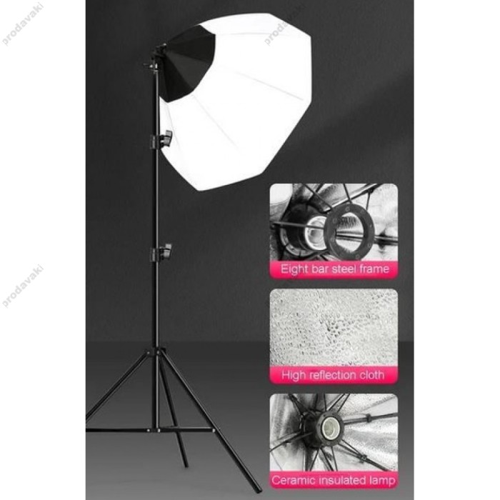 Cофтбокс-октобокс для портретного або предметного фото Sun Lamp