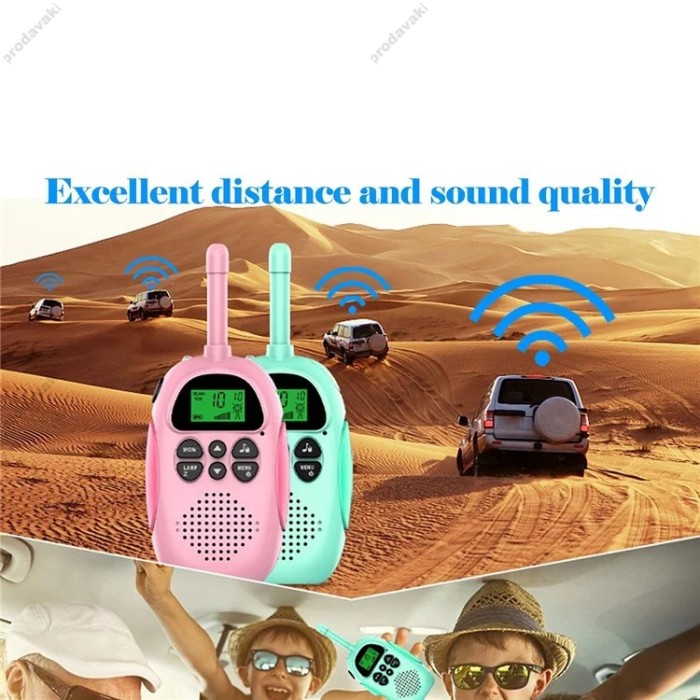 Дитячий раціон Kids Walkie talkie X23