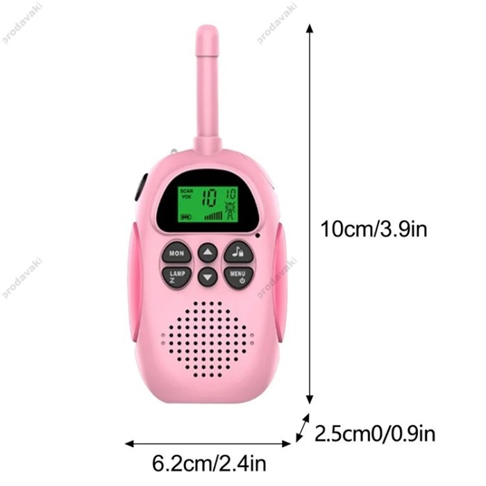 Дитячий раціон Kids Walkie talkie X23