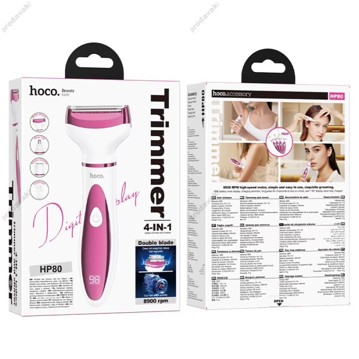 Тример-шейвер Hoco HP80 4в1 ladies trimmer and shaver Rose-red
