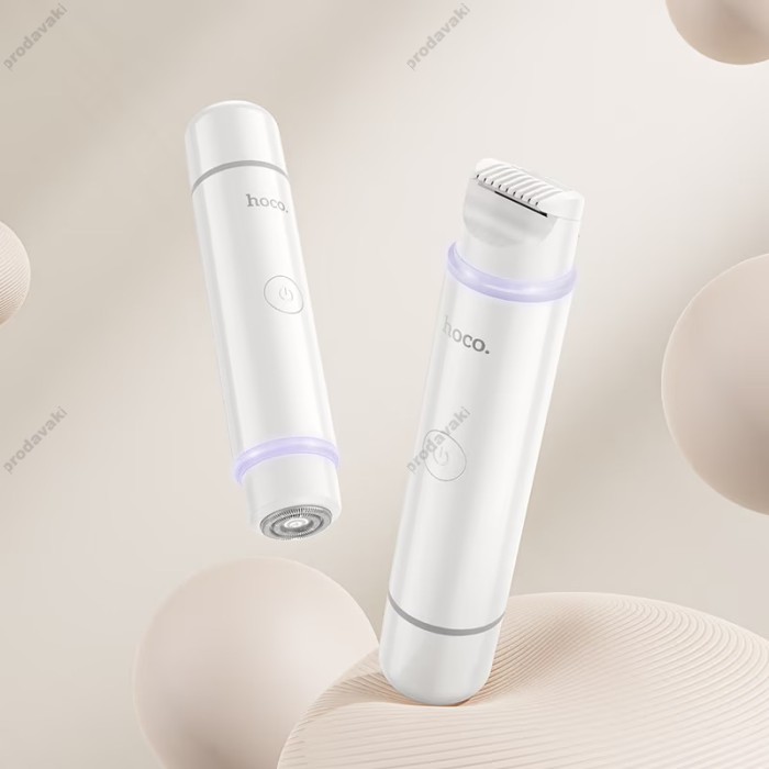 Електробритва Hoco HP81 Double-head ladies shaver White