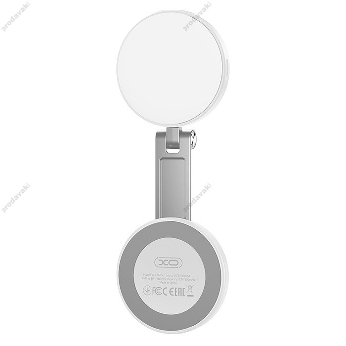 Накамерне відеосвітло з MagSafe XO SS35 Multi-Function Magnetic Folding Mobile Phone Light  White
