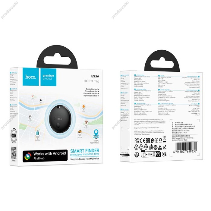 Пошуковий трекер HOCO E93A Valley smart positioning anti-lost device Android Black