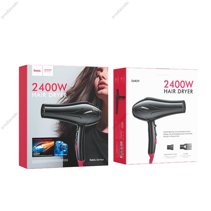 Фен Hoco DAR29 Jasmin quick-drying hair dryer 2400W Black