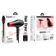 Фен Hoco HP15 Hot and cold air hair dryer 2400W Black-red