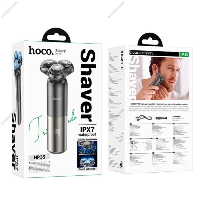 Електробритва HOCO HP35 Induction three-blade electric shaver IPX7 Black