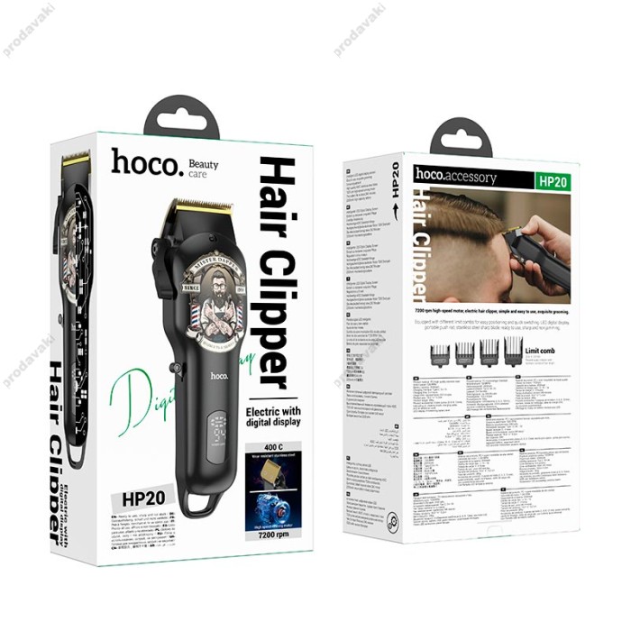 Машинка для стрижки волосся Hoco HP20 electric Hair clipper with digital display 240min Black